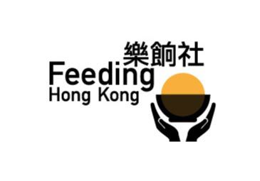 Feeding HK