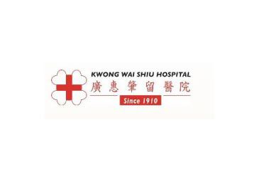 Kwong Wai Shiu Hospital